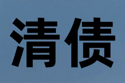 法院支持，周女士顺利拿回70万赡养费